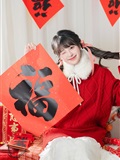 YITUYU艺图语 2025.01.14 居家新年照 夏芋小年(2)